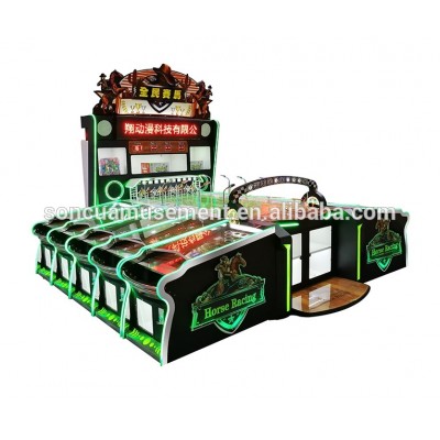 new game horse racing game machine